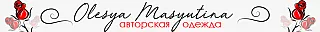 Платье "Печворк" в интернет-магазине www.masyutina.com за 9899.00 RUB, печворк,лоскутное шитье,большие размеры,повседневное платье,индивидуальный пошив,индивидуальный заказ,платье по меркам,платье бохо,бохо шик,лоскутное платье,платье для полных,масютина олеся,платье прямого фасона,прямой фасон