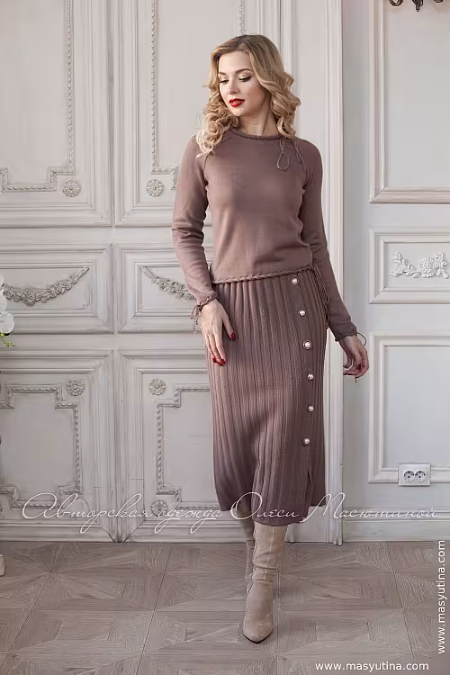 Костюм "Шоколадный мокко"
