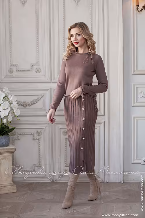 Костюм "Шоколадный мокко"